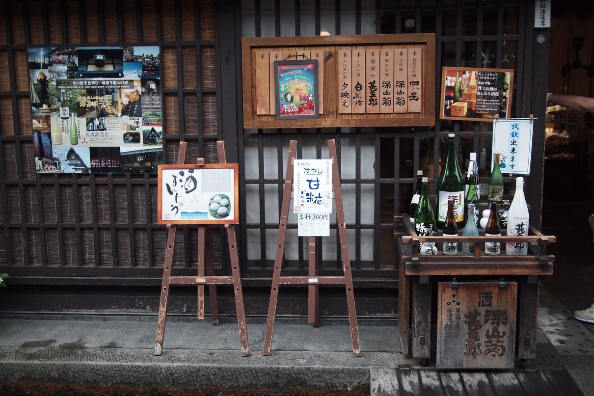 Exterior of old traditional Asian cafe